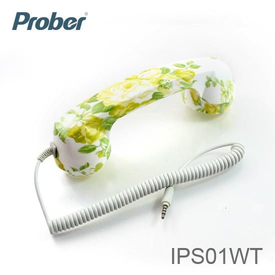 Popular Patterns