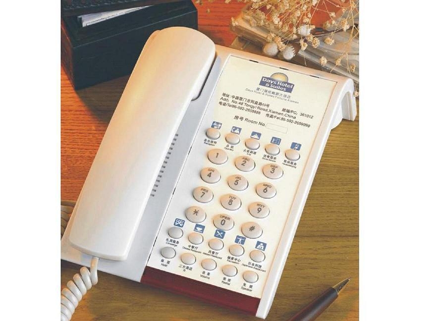Hotel phone - SWHP8007 - SINTWAY (China Manufacturer) - Other Communication Equipment