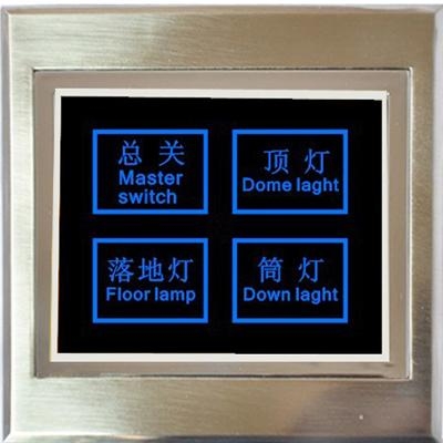 Touch Switch Lamps on Hotel Touch Switch Sw Cm204y Sintway China Manufacturer