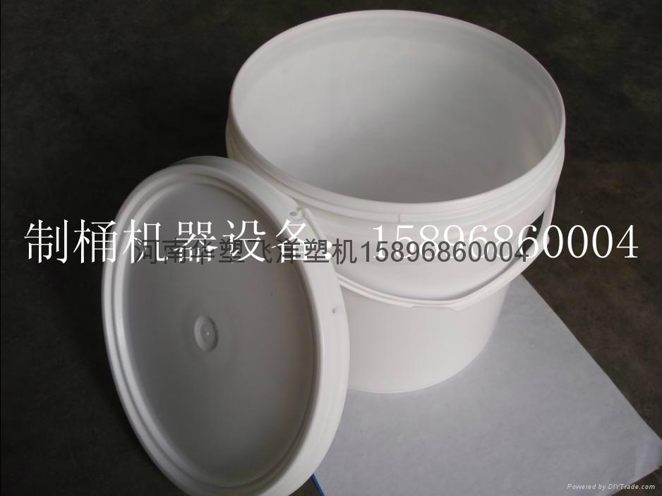 塑料桶生产机器 - 158 - 15896860004 (中国 河