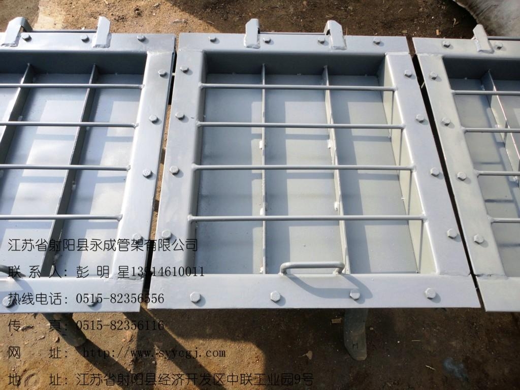 矩形保温人孔 - 500*600 - 永成管架 (中国 江苏