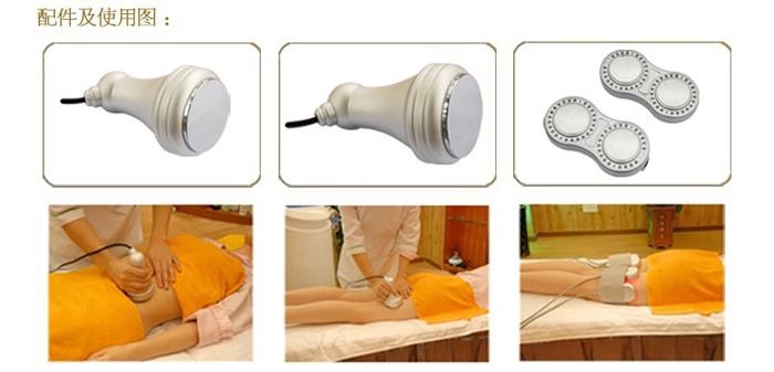 Ultrasonic Lipo