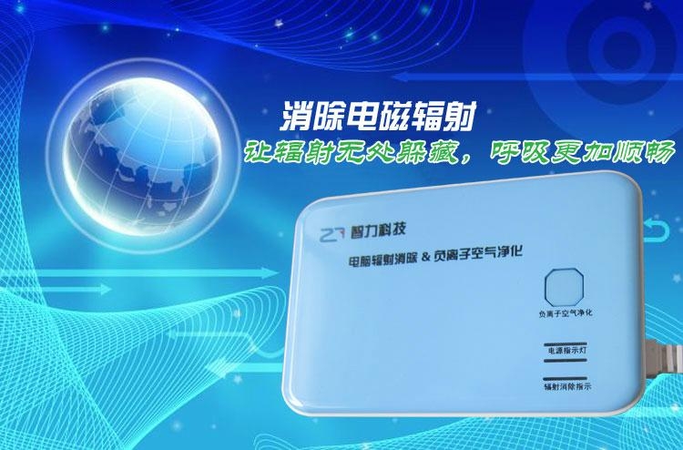 其它电脑用品及外设+标签