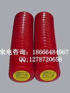 jso-4中央油脂-lubejso-4-日本叶片油化株式黄色锁镀铬图片