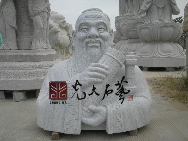 惠安石雕历史人物孔子雕像 - GD - 光大 (中国 福
