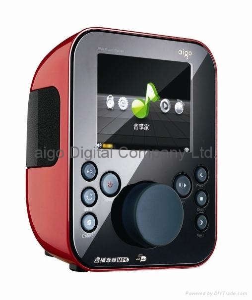 Aigo Mp4
