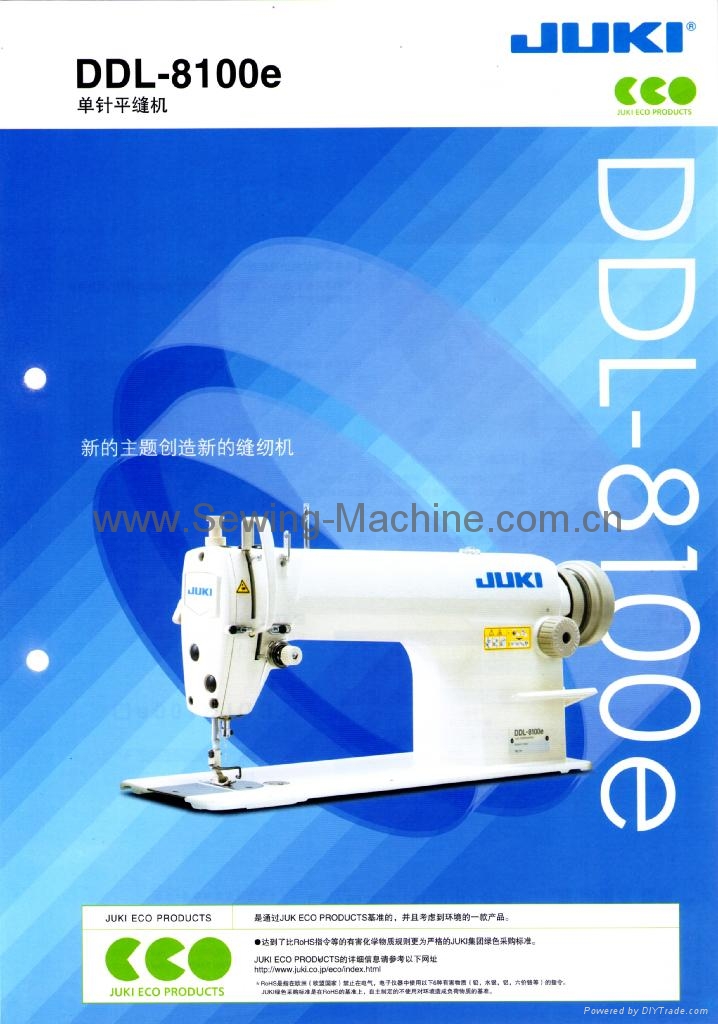 Bán Máy may JUKI Nhật Bản chính hãng sán xuất tại Việt Nam