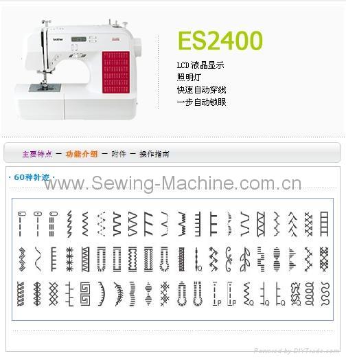 Brother Sewing Machines & Printers - The Brother Specialist