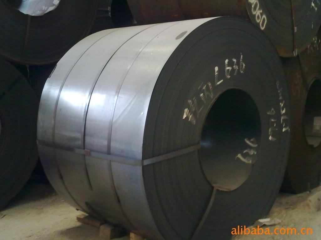Hot Coil