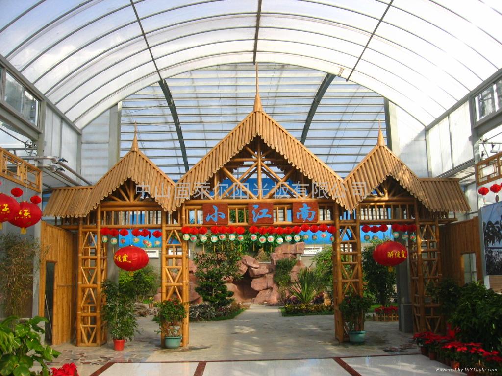 阳光板(生态餐厅) - 产品组别1 - 产品目录