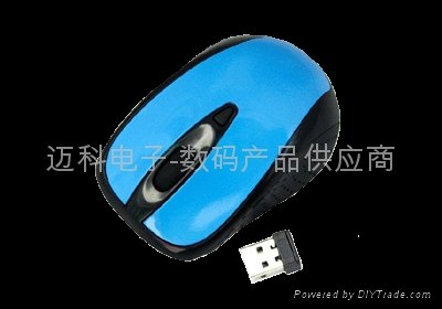 Wireless on 4g Wireless Mouse   Mkwm 01r   Maike  China Trading Company