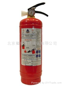 天坛干粉灭火器 - MFZ\/ABC5 - 天坛牌 (中国 北