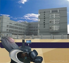 Wenzhou Reluex Health Care Equipment Co.,LTD
