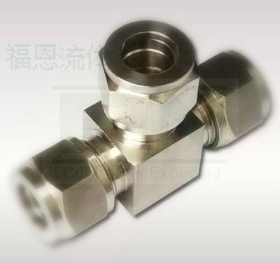 卡套式三通管接头 - 福恩 (中国 上海市 生产商)