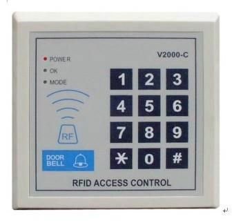 V2000c Access Control Manual