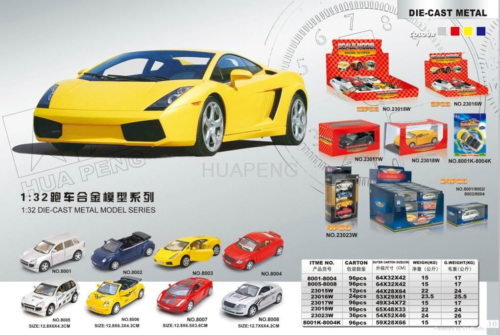 diecast metal model cars