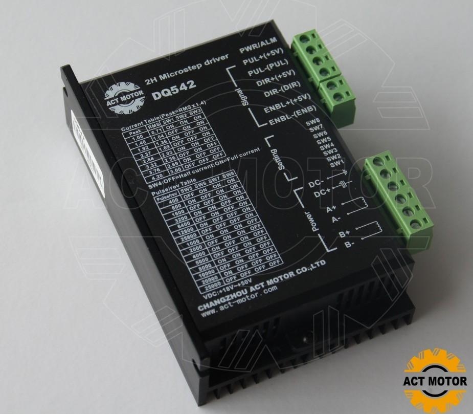 42,57 步进电机驱动器 128细分 平稳 无噪音 - D