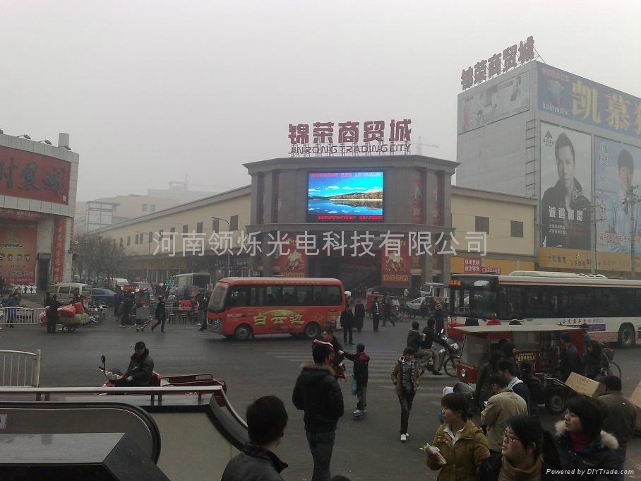 郑州LED屏 - 16 - 河南领烁光电 (中国 河南省 贸