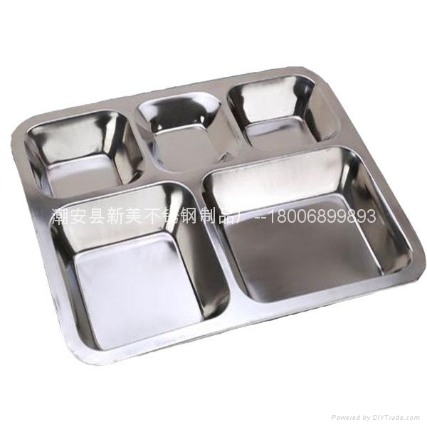 Stainless Steel Divider Plate cp004 XM (China Manufacturer