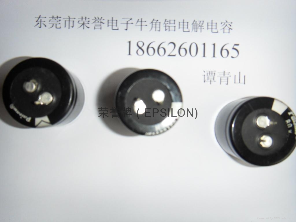 贴片铝电解电容简称 - rvt - 荣誉 (中国 广东省 生