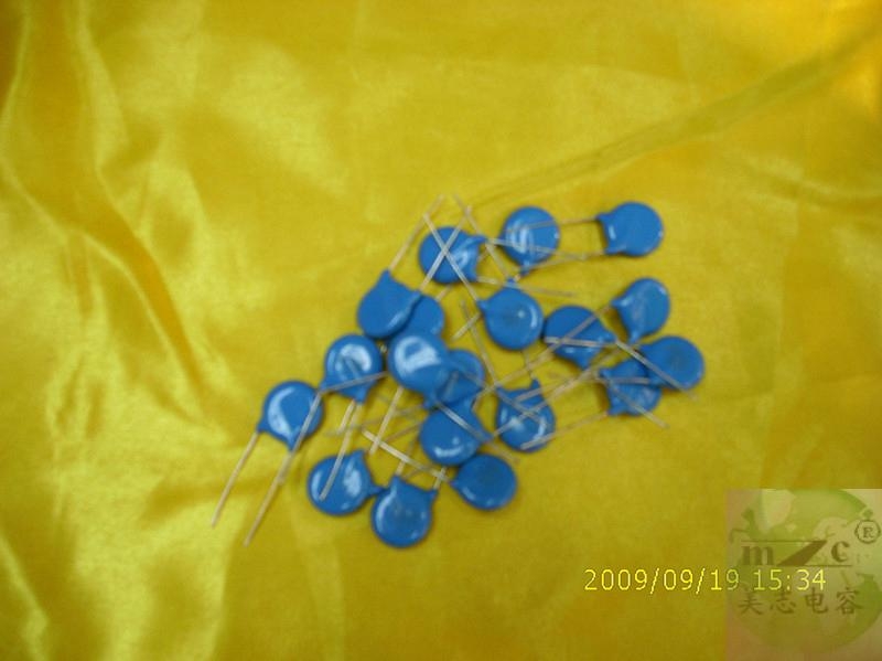 高压陶瓷电容器 - 8KV-DL11-100PF - MZC (中