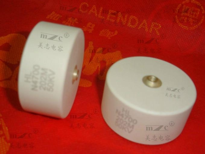 高压陶瓷电容器 - 8KV-DL11-100PF - MZC (中