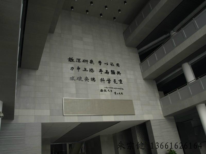 forex美岩水泥板  2