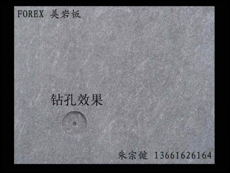 木丝水泥板 - 1220*2440*10m - viva (中国 上海市 贸易商) - 其它建材 - 建筑、装饰 产品 「自助贸易」