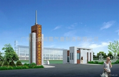 Guangzhou kingway air spring manufacture Co., LTD