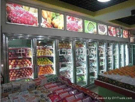 深圳玻璃门水果冷藏展示柜 - LG-7200F - 中奥