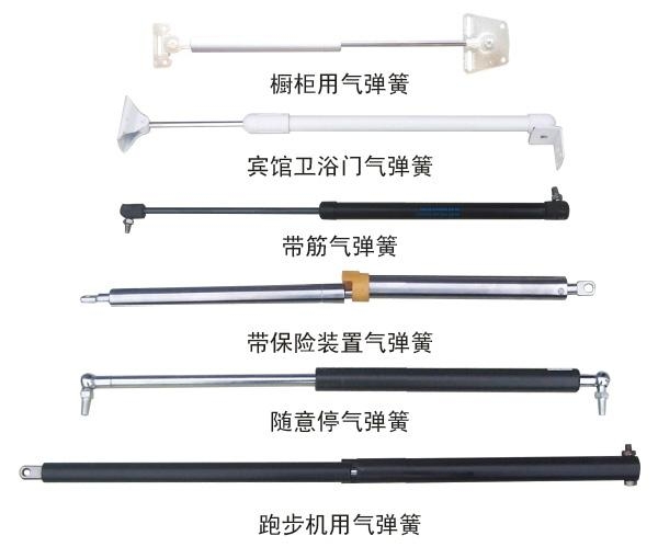 气弹簧 - YQ - 五鑫 (中国 江苏省 生产商) - 气动