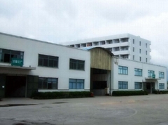Guangzhou Ideal Technology Co., Ltd Guangzhou Ideal Technology Co., Ltd