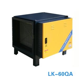 油烟净化器 - LK-40QA - 宝蓝 (中国 广东省 生产