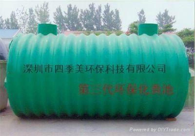 深圳市成品環保玻璃鋼化糞池 2