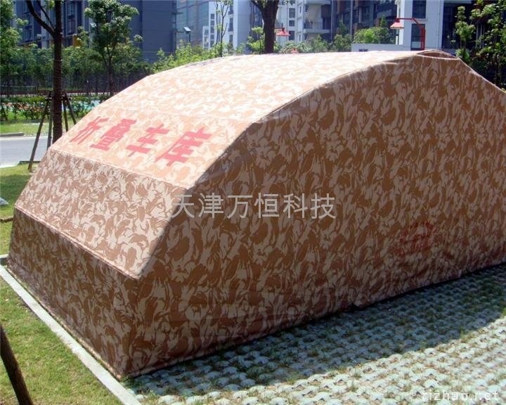 塘沽折叠车棚(中国天津市生产商)+-+其它安全
