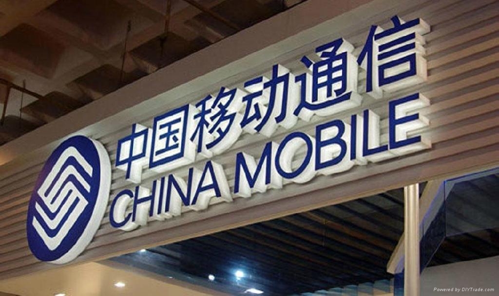 亚克力(acrylic)新型立体材料发光字是一种特殊