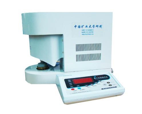 全自动盖章机+-+a+-+爱能特