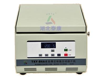 液基细胞涂片机 - TKY-B6A - 湖北泰康 (中国 湖