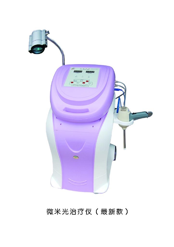 微米光 