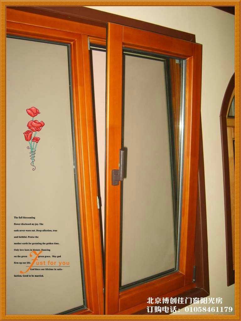 铝包木门窗V68系列 - 威格斯 (中国 北京市 生产