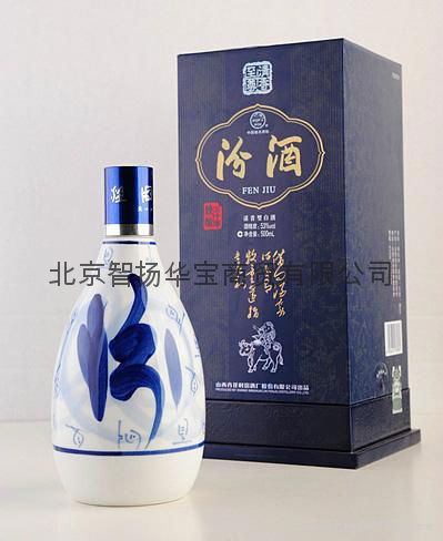 42度封坛15年汾酒 (中国 北京市 贸易商) - 酒类