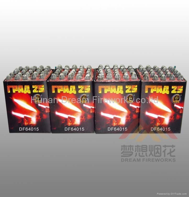 25发飞天鼠 - DF7-1 - 梦想 (中国 浙江省 生产商