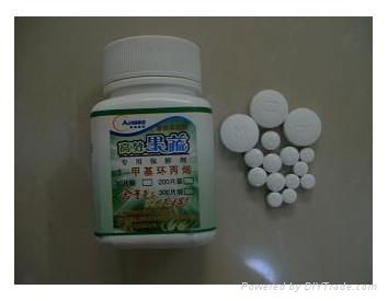供应1-mcp\1-mcp - 药片或粉剂 - 奥扬高科 (中国