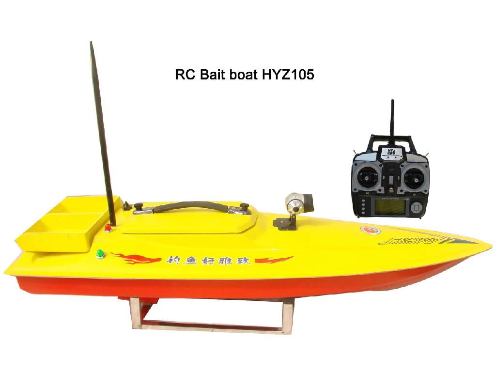 rc bait boat for fishing - HYZ-105 - Elegant (China Trading Company 