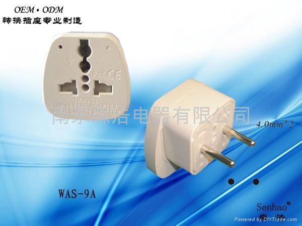 中东 南美洲转换插头Φ4.0 - WAS-9A - 森浩 (中