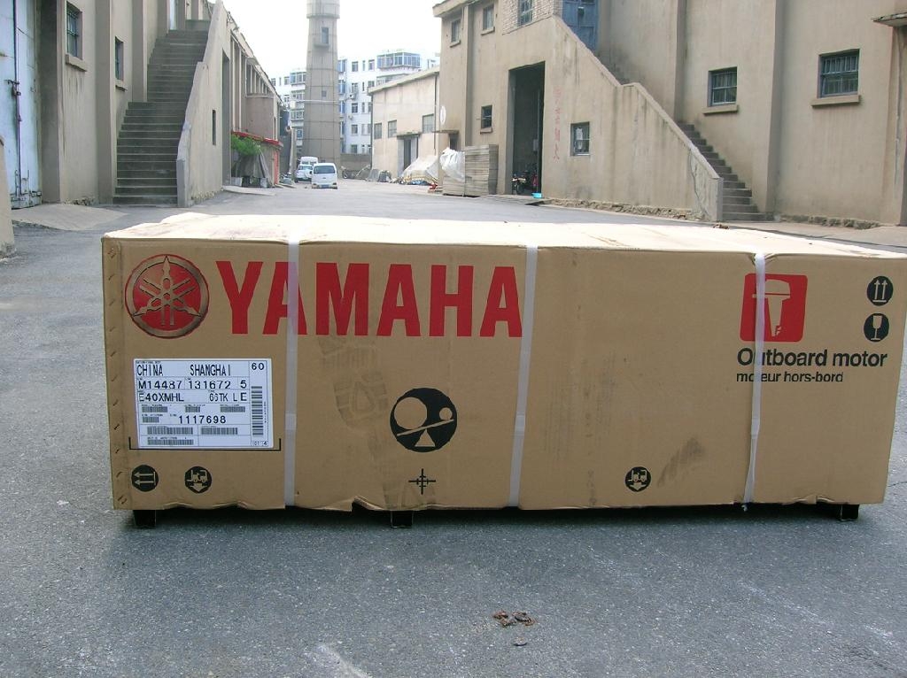 雅马哈船外机 - 2P-4P-9.9P-15P - YAMAHA (中