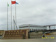 HEBEI NEW SINDA PIPES MANUFACTURE CO., LTD