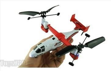 mini rc helicopter videos
 on Home > Products > Toys > Remote Control Toys