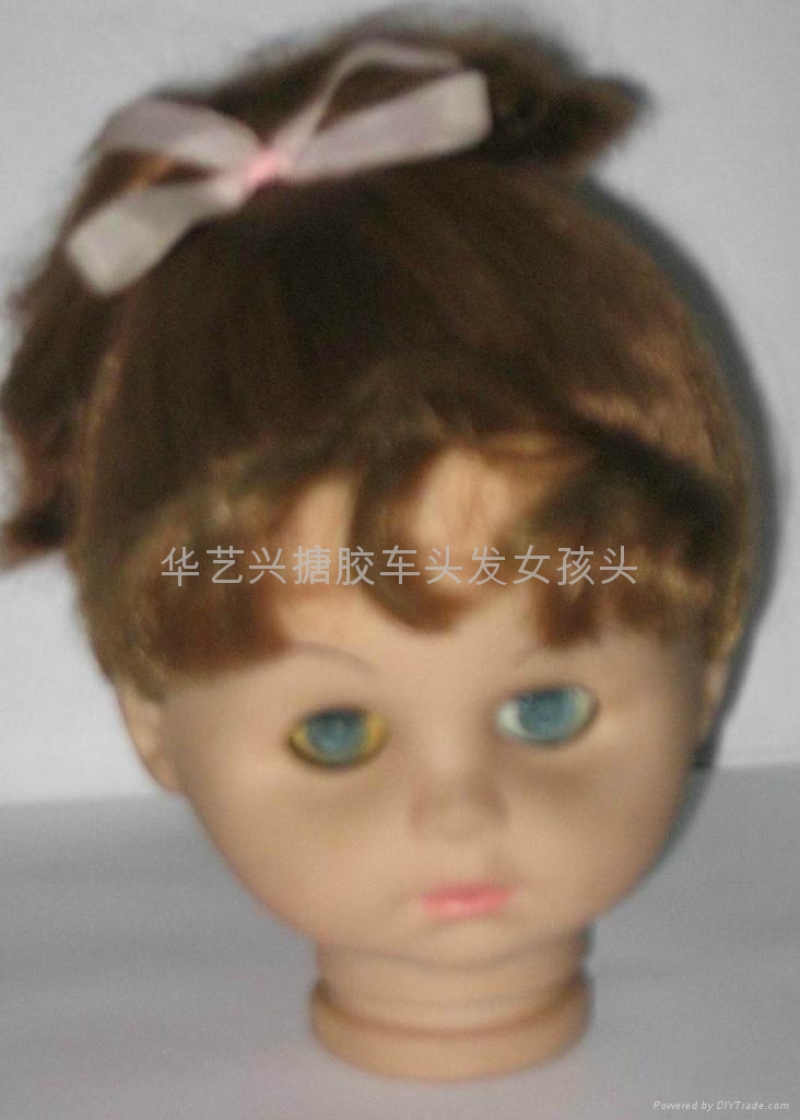搪胶娃娃头 - HYX015 - 华艺兴 (中国 生产商) - 娃娃和玩偶 - 玩具 产品 「自助贸易」