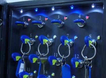 钥匙跟踪管理系统 - 产品目录 - 江苏省